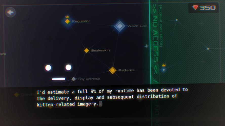 DATA WING Tangkapan skrin 1