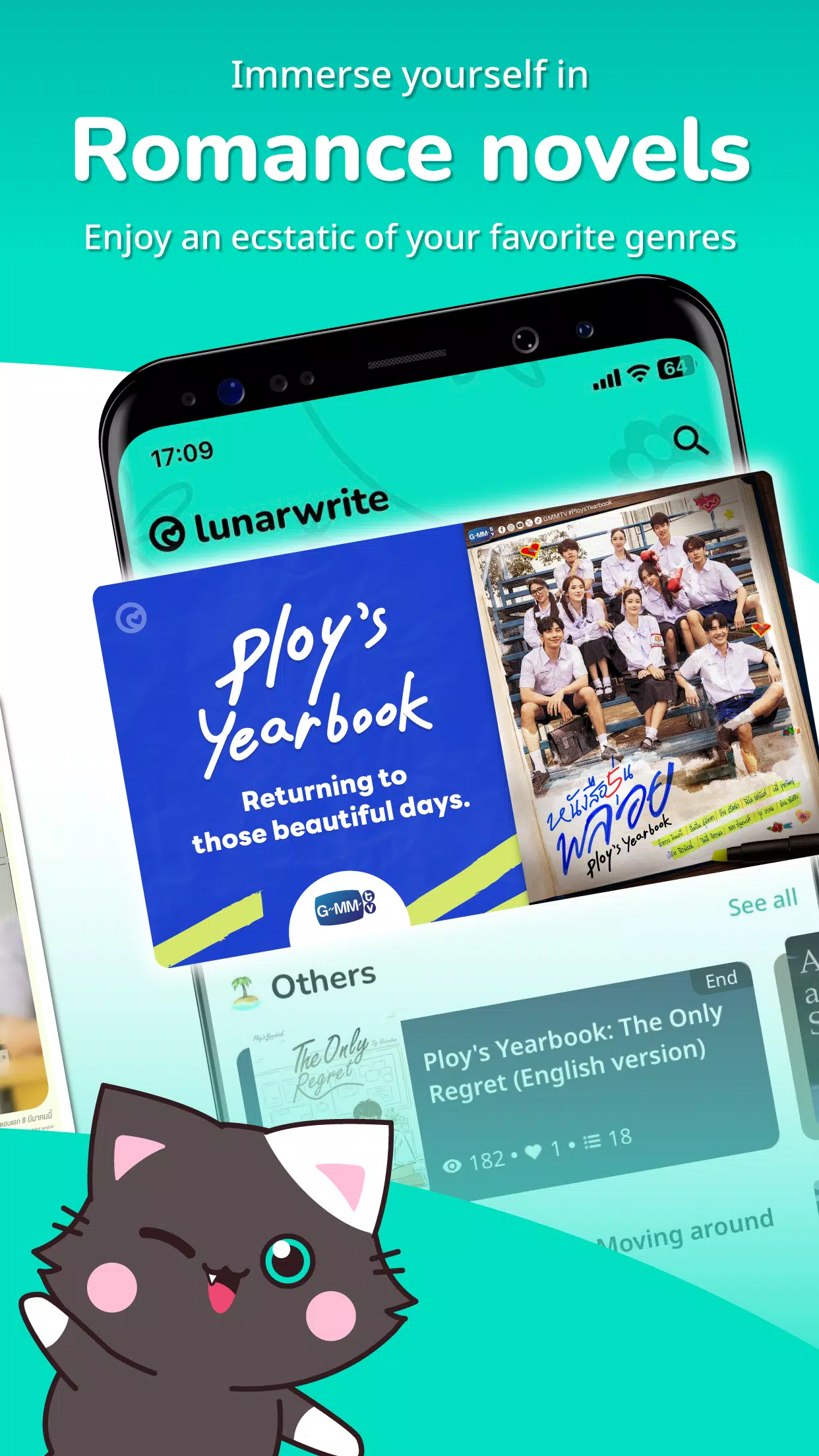 Lunarwrite ภาพหน้าจอ 2