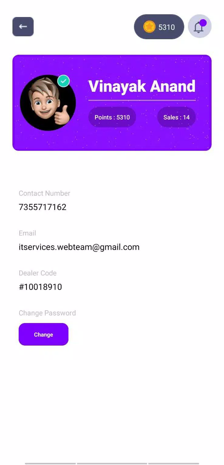 MyRepublic MPP應用截圖第0張