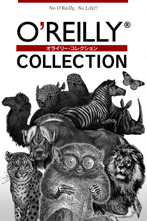 O'REILLY COLLECTION スクリーンショット 3