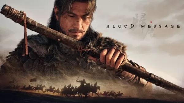 Blood Message Release Date and Time