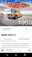 BMW Museum應用截圖第3張