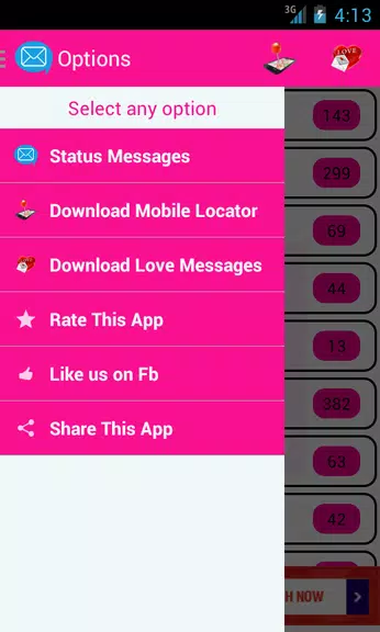 Status Messages স্ক্রিনশট 3