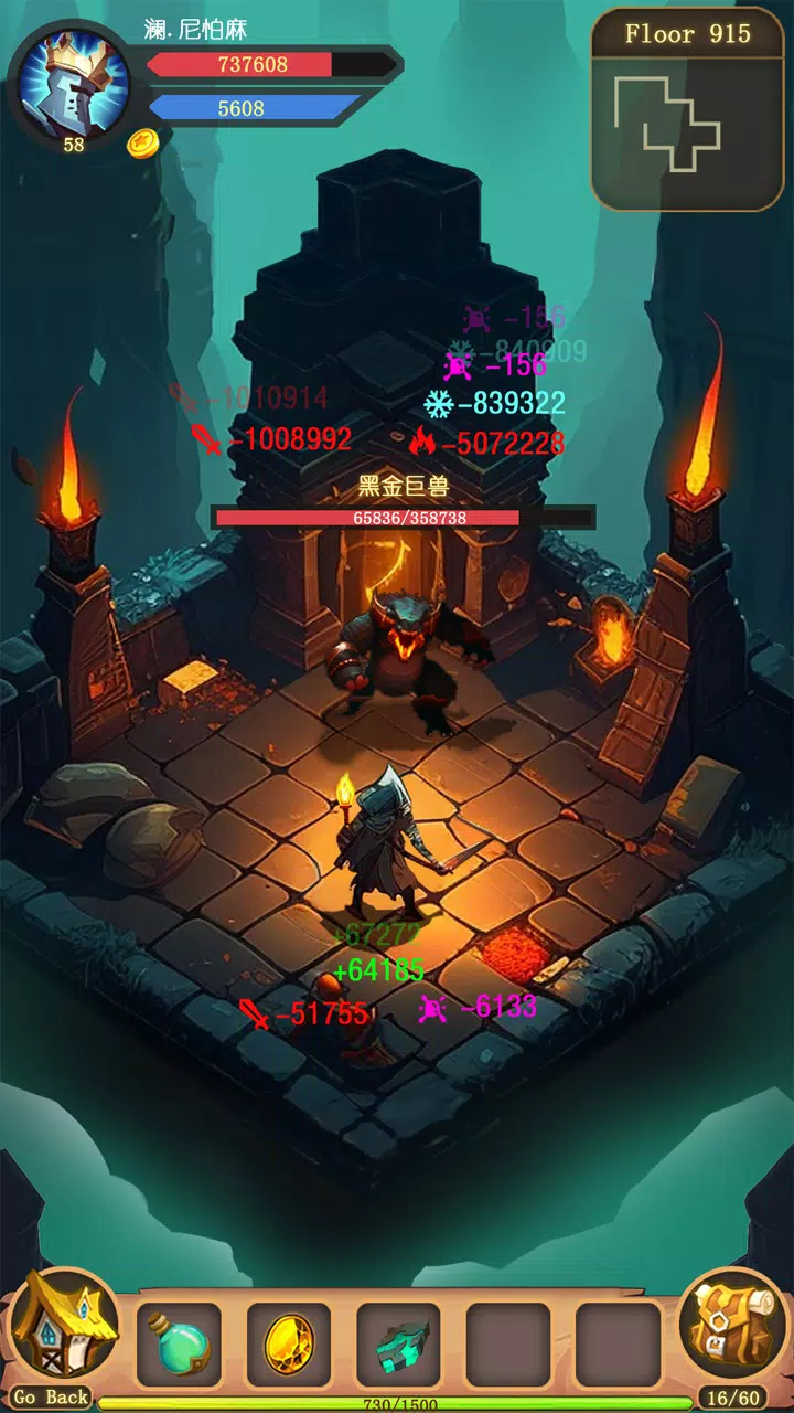 Darkest Dungeon : Dark Knight Ekran Görüntüsü 1