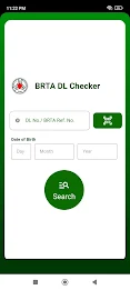 BRTA DL Checker Screenshot 0