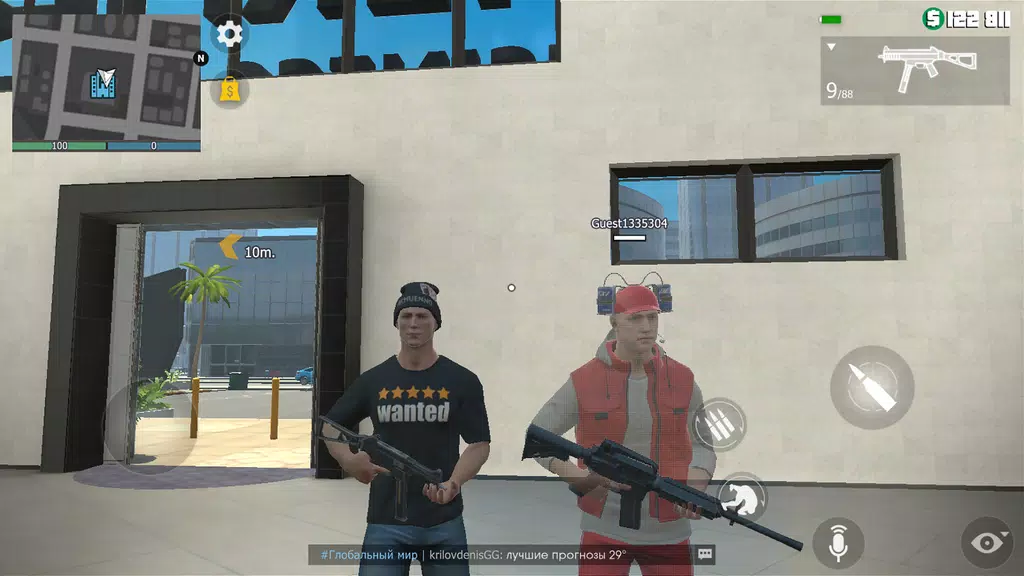 Grand Criminal Online: Sandbox スクリーンショット 0