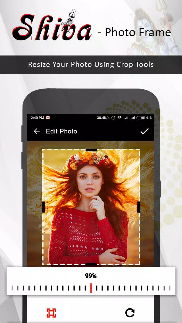 Shiva Photo Editor应用截图第0张