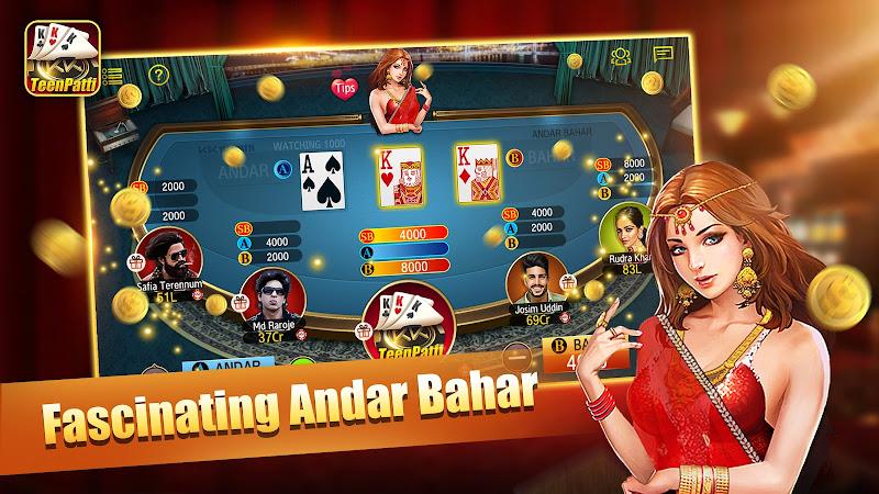 KKTeenPatti Plus স্ক্রিনশট 1