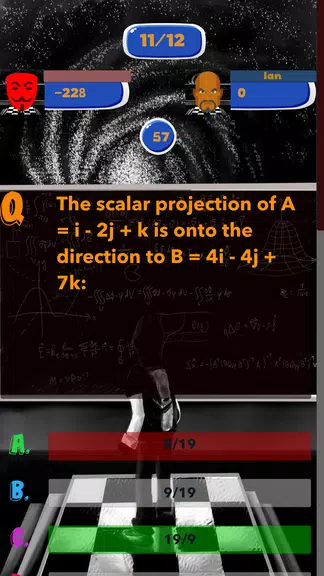Mathematics Test Quiz Captura de tela 1