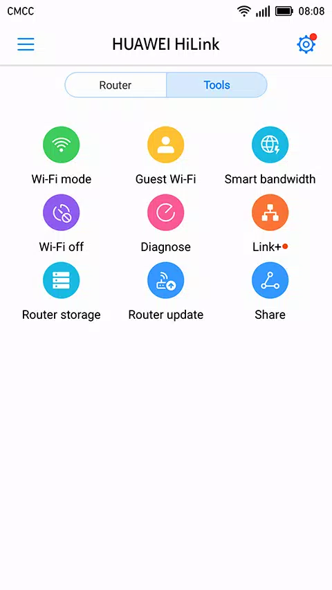 Huawei HiLink (Mobile WiFi) スクリーンショット 3