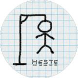 Heste Hangman