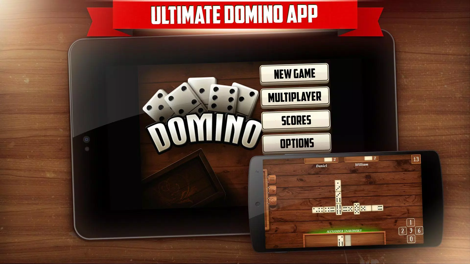 Domino ภาพหน้าจอ 3