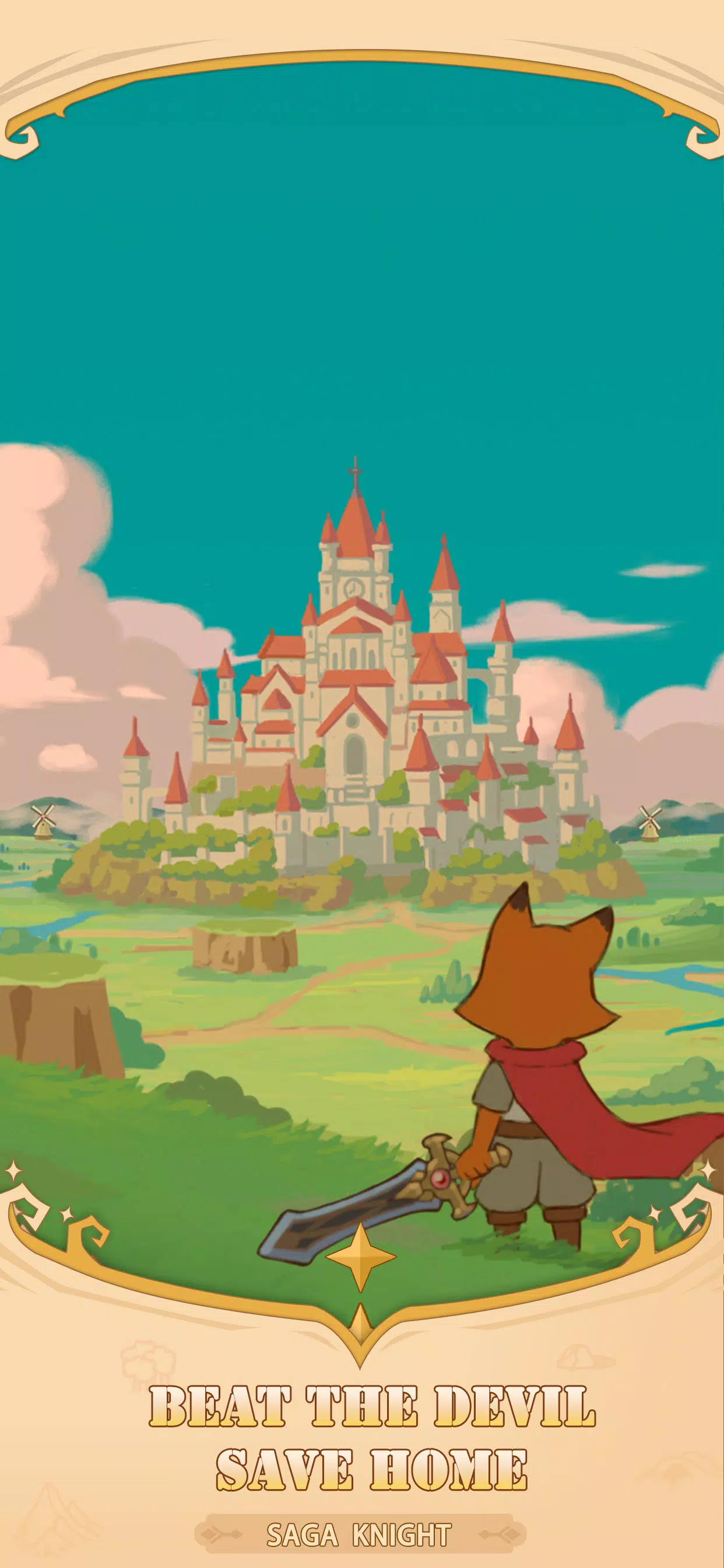 Saga Knight應用截圖第0張