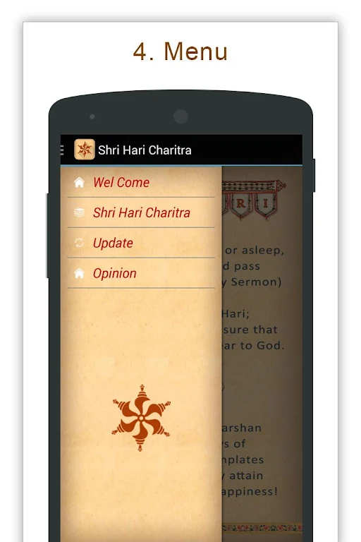 Shree Hari Charitra Capture d'écran 3