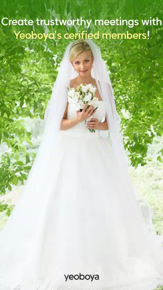 YEOBOYA - Marriage and Meet Скриншот 1