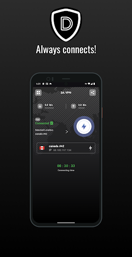 DA VPN स्क्रीनशॉट 0