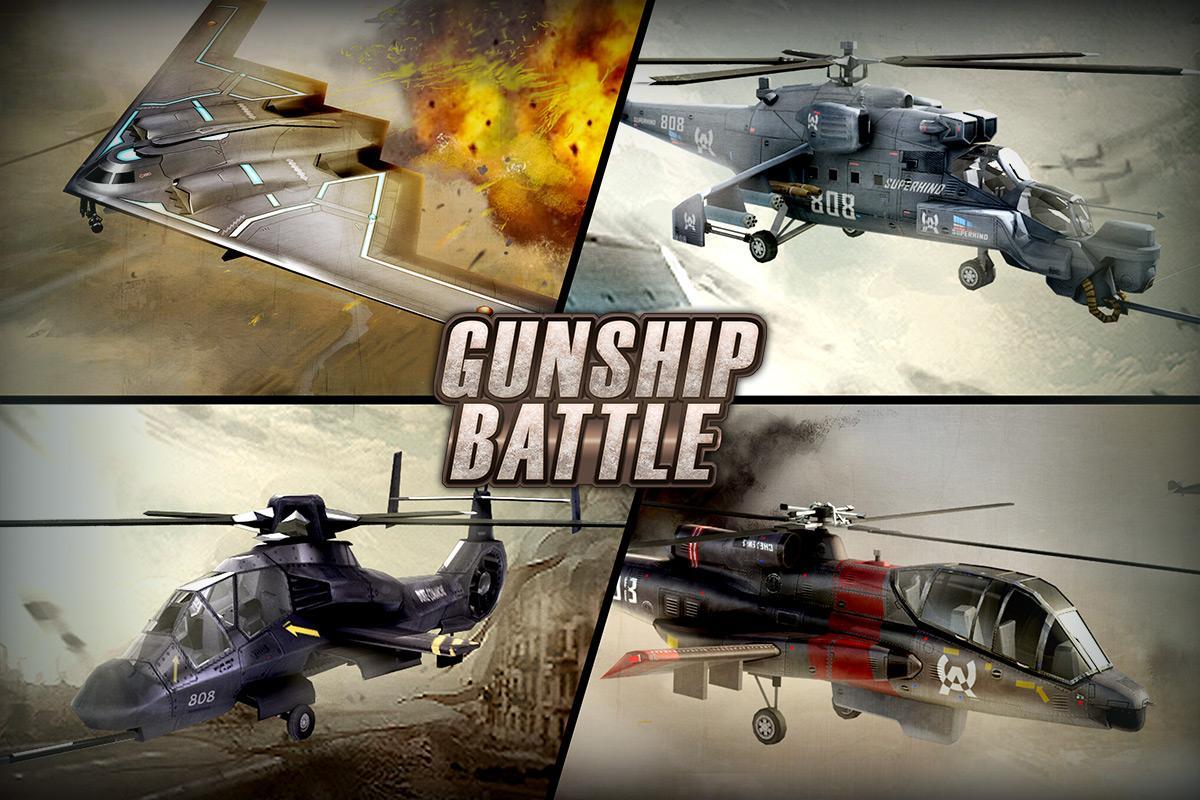 GUNSHIP BATTLE Tangkapan skrin 0