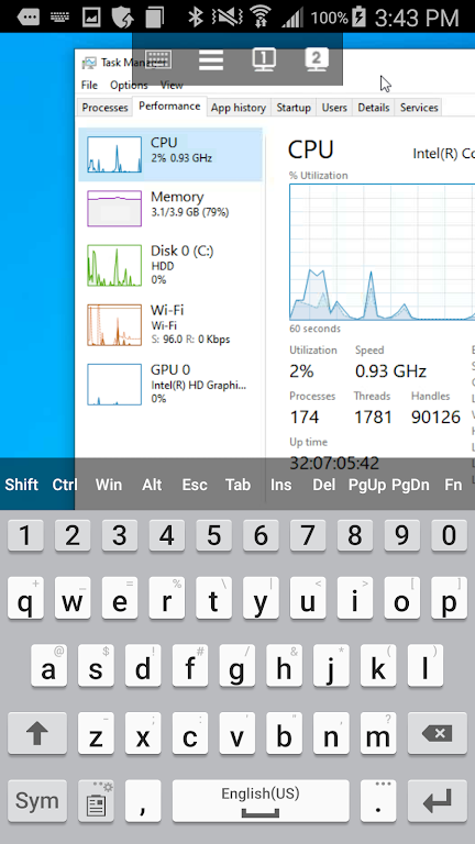 DualMon Remote Access 스크린샷 1