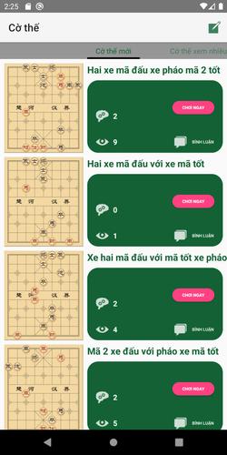 Cờ tướng và cờ thế應用截圖第3張