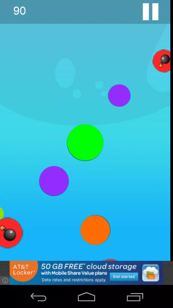 sakuru Screenshot 2