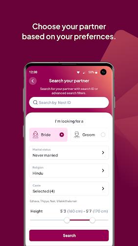 NeST Kerala Matrimony ® App スクリーンショット 0