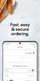 Pizza Hut KWT - Order Food Now Zrzut ekranu 3