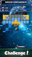 Brick Breaker : Space Outlaw应用截图第2张