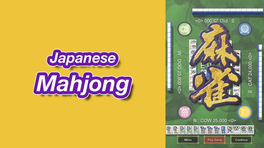 Mahjong Mobile Zrzut ekranu 0