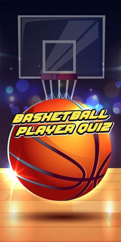 basketball player quiz Screenshot 0