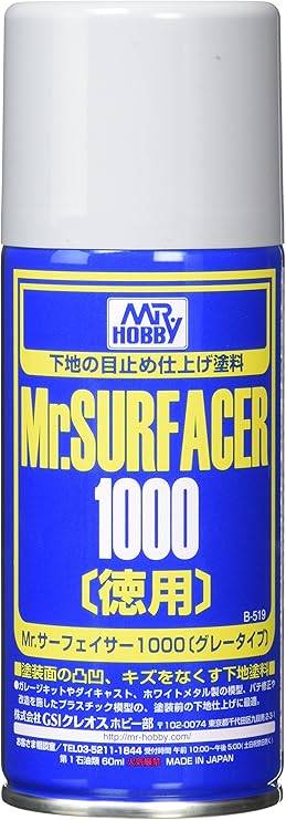 GSI Creos Mr. Hobby B519 Mr. Surfacer 1000 grote spray