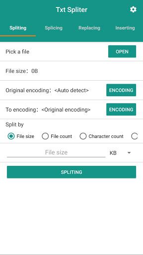 Txt Spliter應用截圖第0張