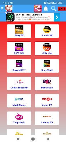 Live TV Bangla- All TV Channel ภาพหน้าจอ 1