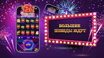 Казино слоты 777: Casino slots Captura de pantalla 2