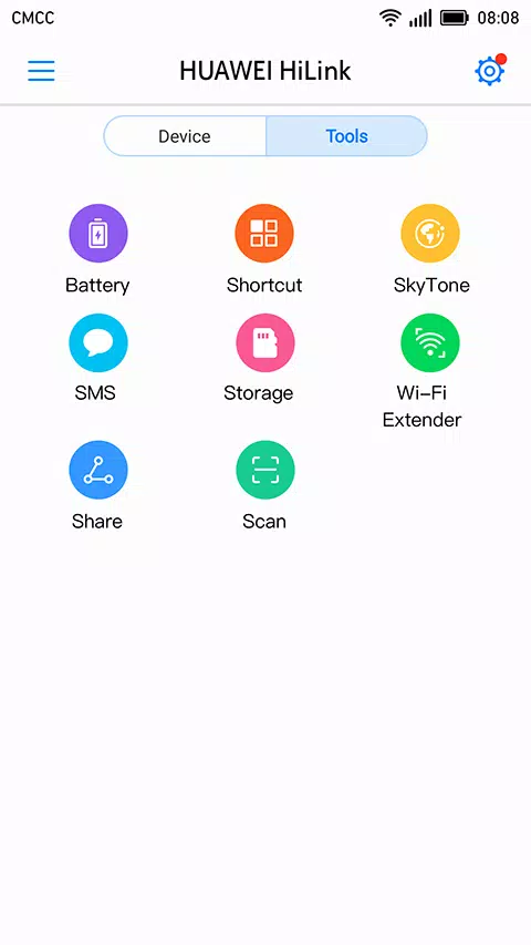 Huawei HiLink (Mobile WiFi)應用截圖第1張