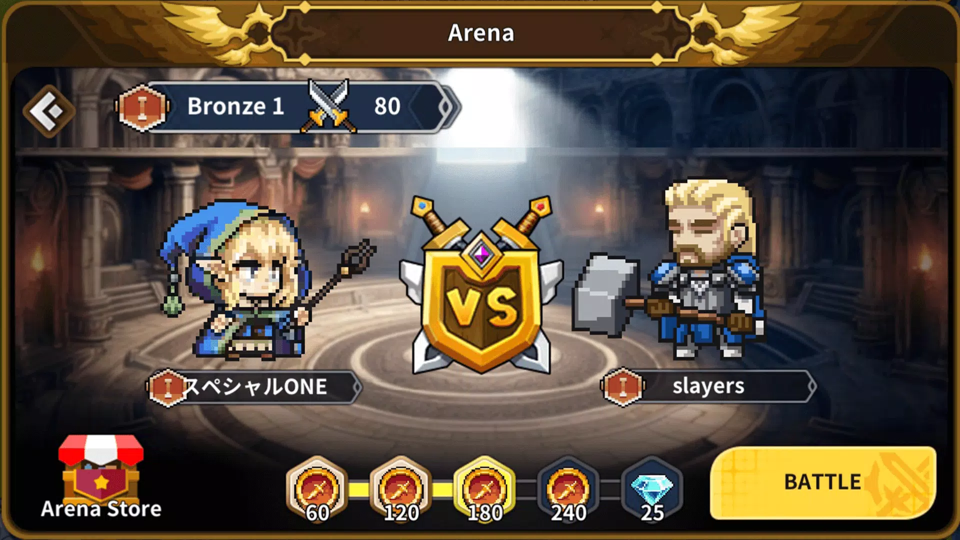 KINGS LAND: Warfare Simulation应用截图第0张