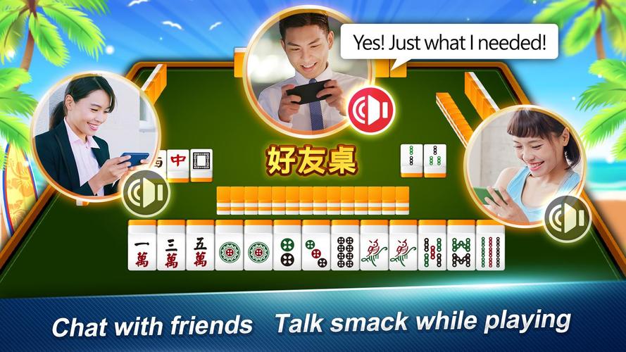 Malaysian Flying Mahjong スクリーンショット 2