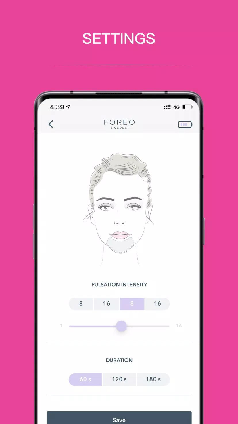 FOREO For You應用截圖第2張