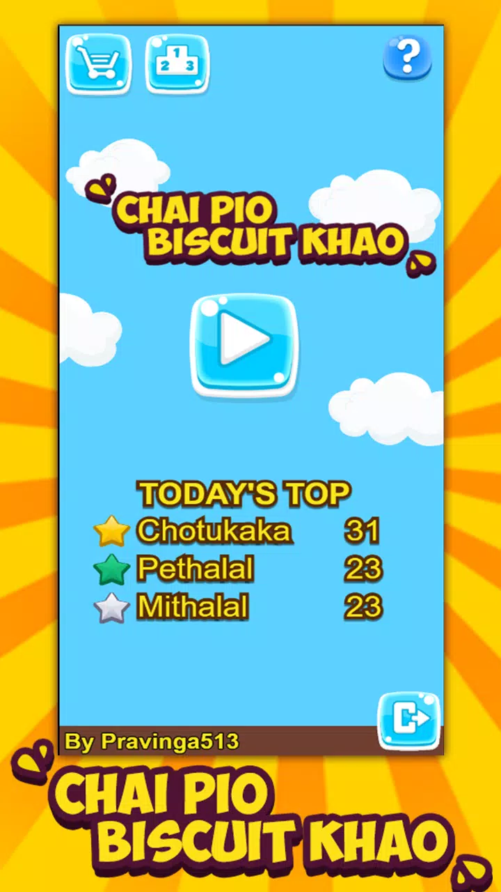 Chai piyo biscuit khao Captura de pantalla 2