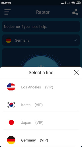 RaptorVPN Ảnh chụp màn hình 1