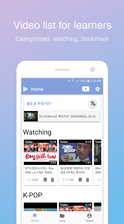 LingoTube - subtítulo doble Captura de pantalla 1