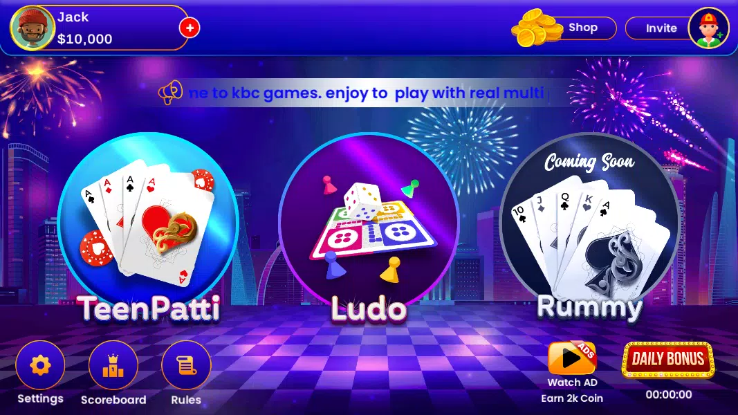 Ludo - Teen Patti & Variations Captura de pantalla 0