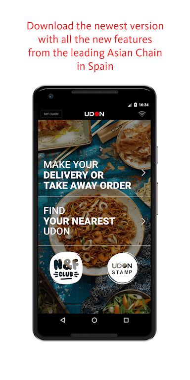 UDON – Delivery and Take Away ဖန်သားပြင်ဓာတ်ပုံ 0