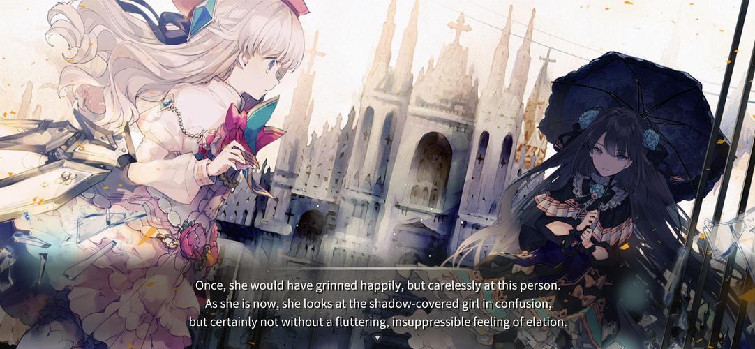 Arcaea Capture d'écran 3