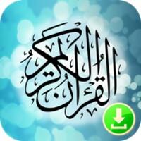 Download Quran