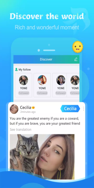 AnyCupid Captura de tela 1