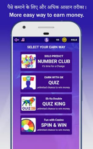 Win Money Real Cash - Play GK Quiz & Become Rich Скриншот 1