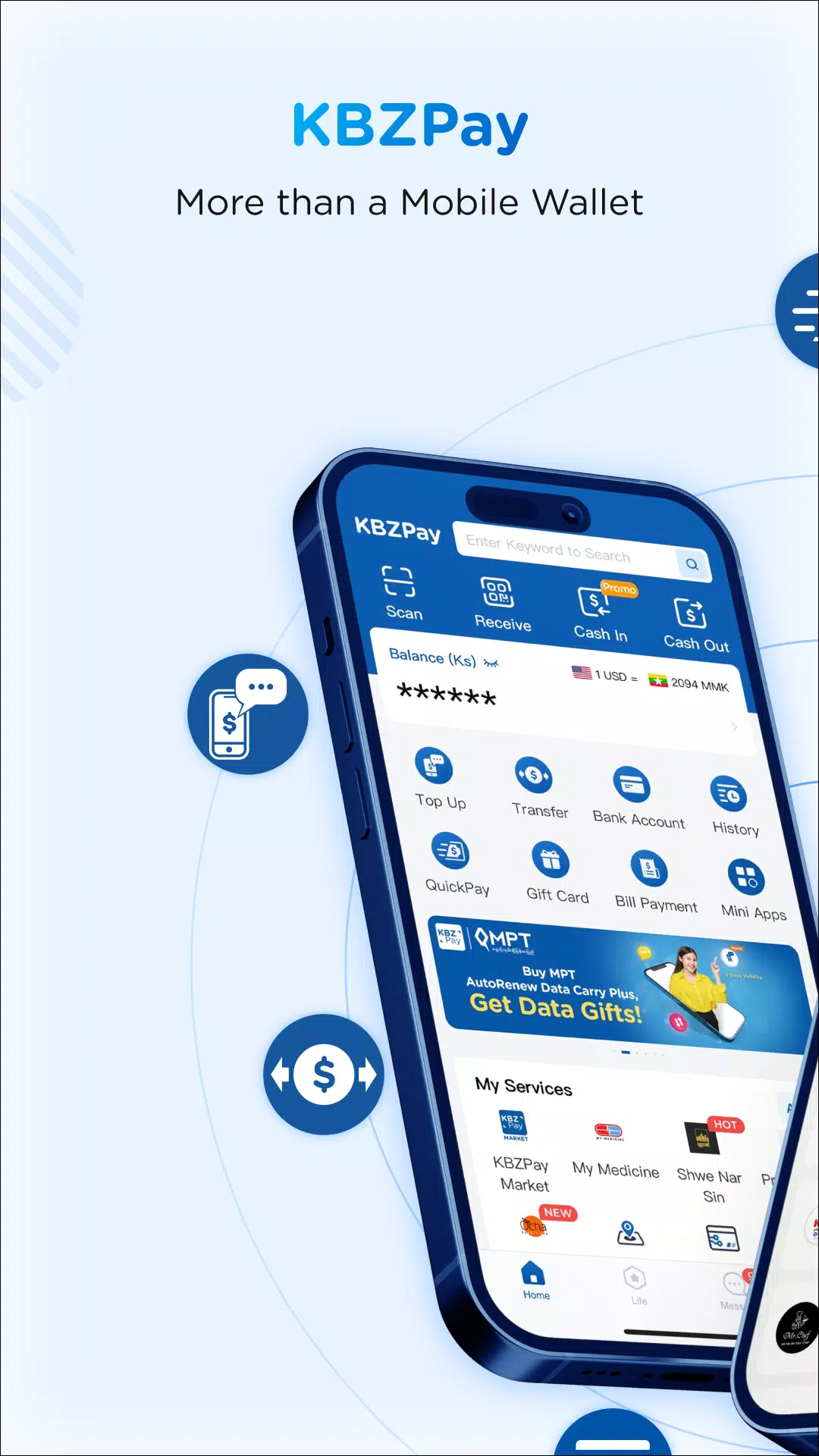 KBZPay ဖန်သားပြင်ဓာတ်ပုံ 1