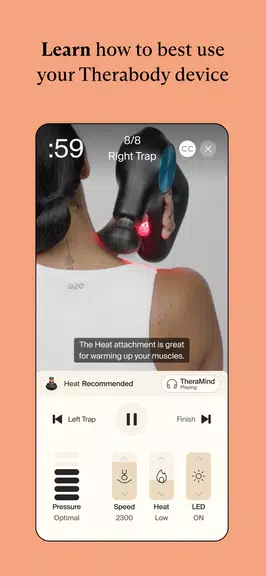 Therabody应用截图第1张