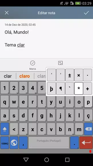 Portuguese for AnySoftKeyboard Captura de tela 2