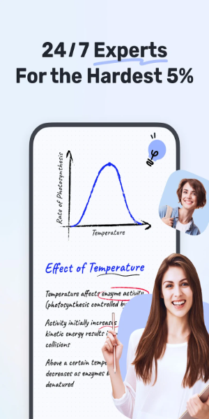 Gauth: AI Study Companion應用截圖第1張